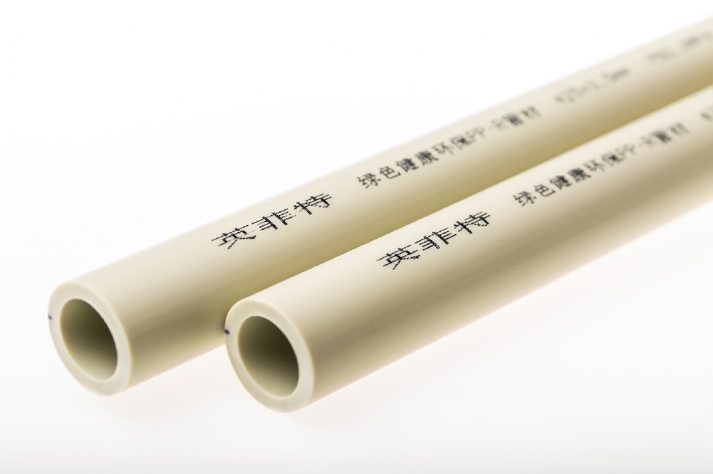 PPR给水管材